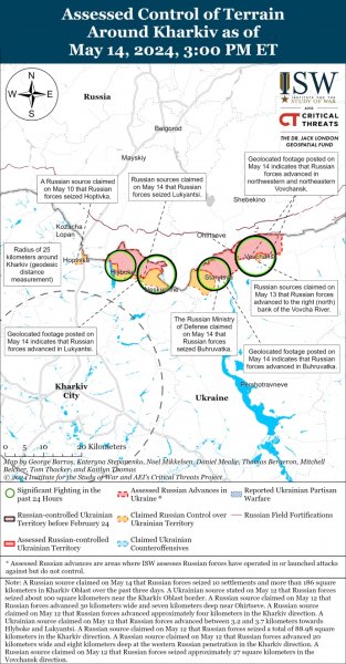 ISW: Россияне на Харьковщине использовали новую тактику наступления ISW: Россияне на Харьковщине использовали новую тактику наступления