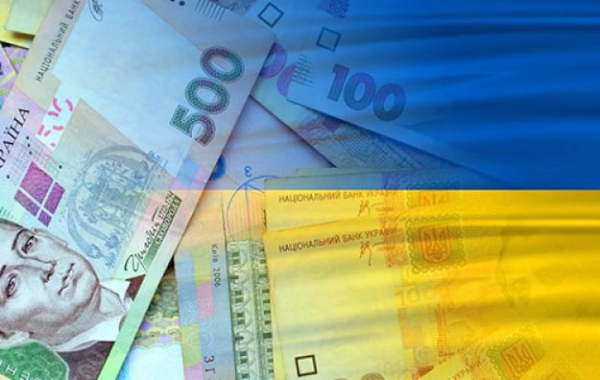 За время большой войны украинцы приобрели облигаций на триллион гривен
За время большой войны украинцы приобрели облигаций на триллион гривен