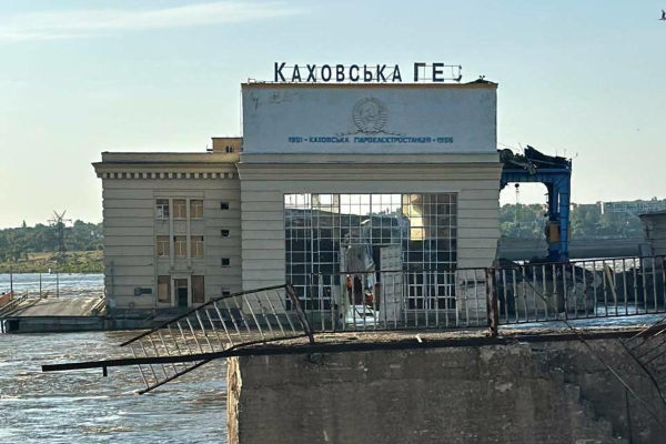 Питання на €2 мільярди: в Херсонській ОВА пояснили, чи треба відновлювати Каховську ГЕС Питання на €2 мільярди: в Херсонській ОВА пояснили, чи треба відновлювати Каховську ГЕС