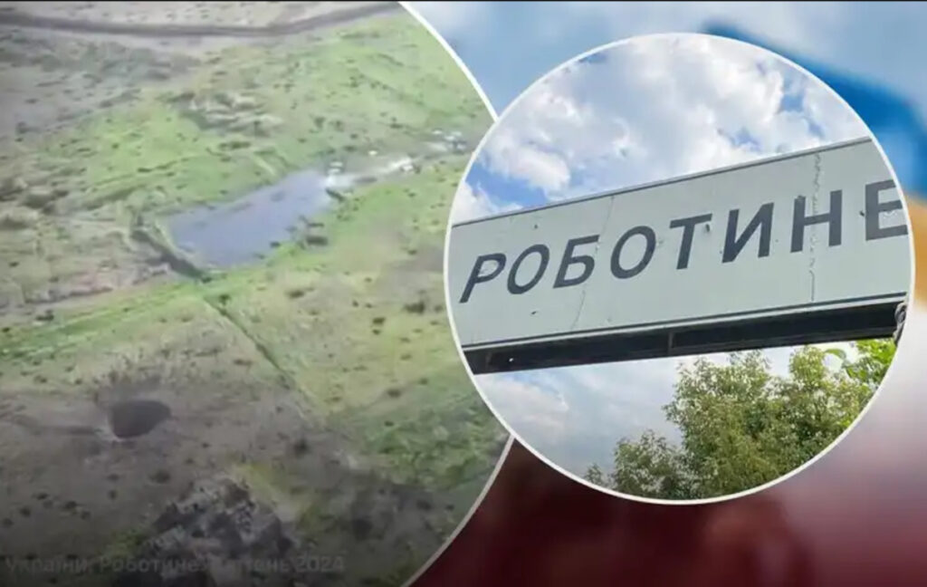 Що криється за заявою Міноборони РФ про нібито захоплення Роботиного?