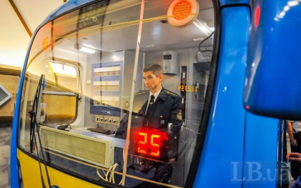 Київський метрополітен за тиждень отримав 450 заявок на навчання машиністів
Київський метрополітен за тиждень отримав 450 заявок на навчання машиністів