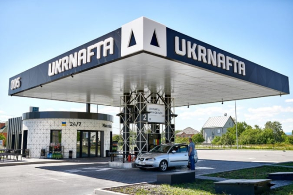 Укрнафта выплатила дивидендов на 3,5 миллиарда
Укрнафта выплатила дивидендов на 3,5 миллиарда