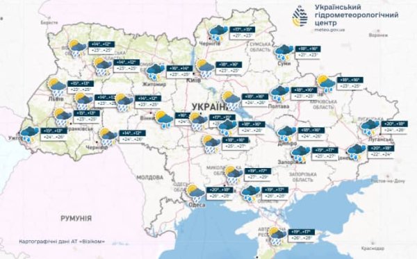 По всей Украине в понедельник дожди, местами грозы По всей Украине в понедельник дожди, местами грозы