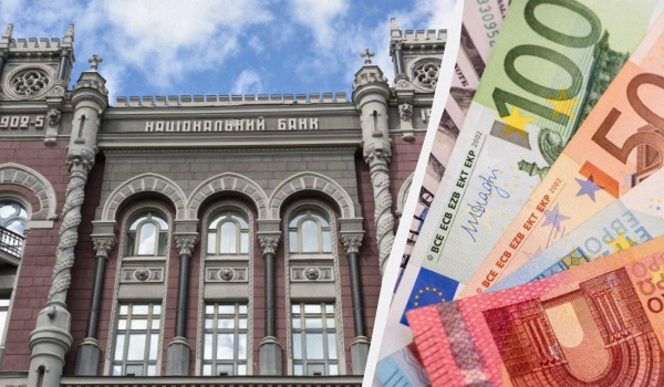 В Україні зберігається помітний дефіцит валюти, – Нацбанк В Україні зберігається помітний дефіцит валюти, – Нацбанк