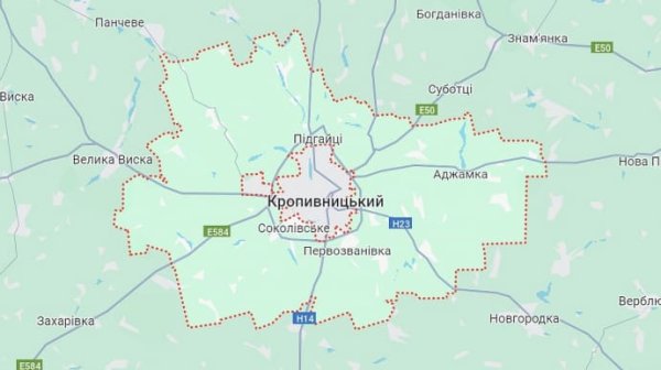 Россияне ударили по Кропивницкому району Россияне ударили по Кропивницкому району