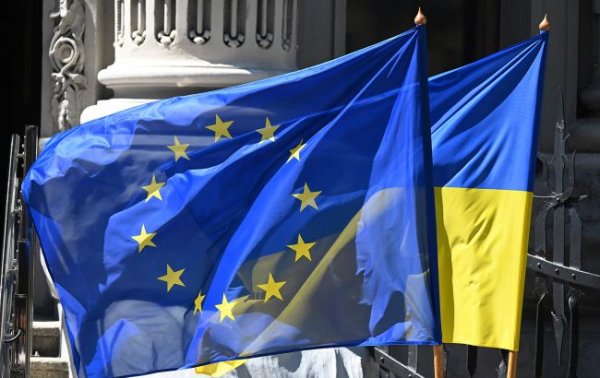 В ЕС создали Аудиторский совет для контроля над 50 млрд евро по программе Ukraine Facility
В ЕС создали Аудиторский совет для контроля над 50 млрд евро по программе Ukraine Facility