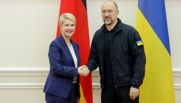 Шмигаль обговорив із президенткою Бундесрату децентралізацію української енергосистеми Шмигаль обговорив із президенткою Бундесрату децентралізацію української енергосистеми