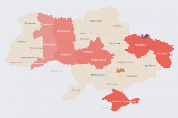 В воздушном пространстве Украины зафиксировали российские БПЛА