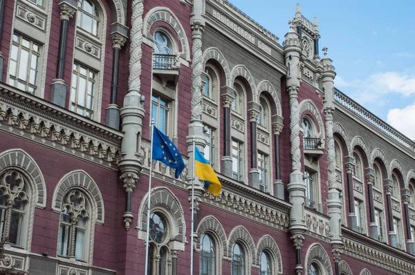 Нацбанк оштрафовал три финкомпании за неэтичное поведение
Нацбанк оштрафовал три финкомпании за неэтичное поведение
