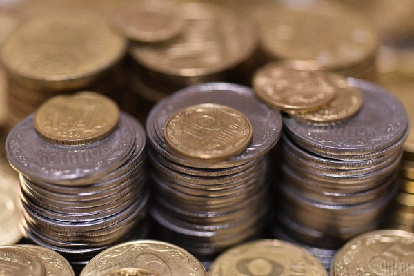 За старі 5 копійок готові платити тисячі гривень: які монети шукати в кишені (фото) За старі 5 копійок готові платити тисячі гривень: які монети шукати в кишені (фото)