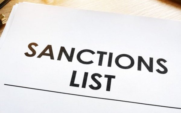 США запровадили нові санкції проти Ірану через БПЛА
США запровадили нові санкції проти Ірану через БПЛА