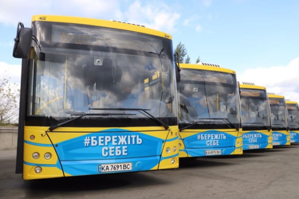Не хватает водителей: в Украине запустят программу обучения женщин в управлении грузовиками и автобусами
Не хватает водителей: в Украине запустят программу обучения женщин в управлении грузовиками и автобусами