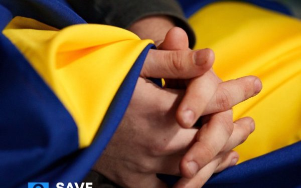 В Україну повернулись дві родини з шістьма дітьми
В Україну повернулись дві родини з шістьма дітьми
