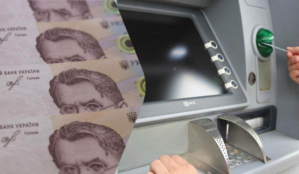 Чи варто знімати готівку: як відключення світла вплинуть на роботу банків в Україні Чи варто знімати готівку: як відключення світла вплинуть на роботу банків в Україні