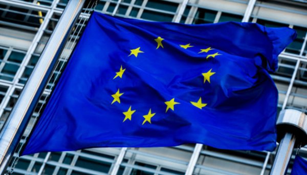Рада ЄС заборонила європейським партіям й організаціям отримувати фінансування з Росії Рада ЄС заборонила європейським партіям й організаціям отримувати фінансування з Росії