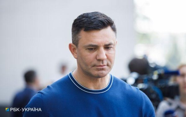 Суд избрал меру пресечения Тищенко
Суд избрал меру пресечения Тищенко