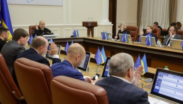 Кабмін змінив підпорядкування Держагентство з енергоефективності Кабмін змінив підпорядкування Держагентство з енергоефективності