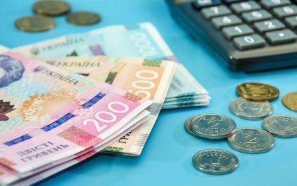 Украинцам повысили пенсии на 4 тысячи гривен: кто получает наибольшие выплаты
Украинцам повысили пенсии на 4 тысячи гривен: кто получает наибольшие выплаты