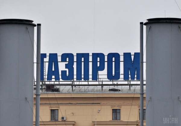 Москва знайшла кому спихнути свій газ: "Газпром" підписав меморандум Москва знайшла кому спихнути свій газ: "Газпром" підписав меморандум