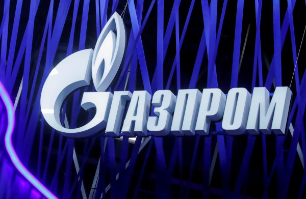 "Газпром" скоротив видобуток газу до мінімуму за всю свою історію "Газпром" скоротив видобуток газу до мінімуму за всю свою історію