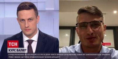 Каким будет курс доллара до конца года – прогноз аналитиков
Каким будет курс доллара до конца года – прогноз аналитиков