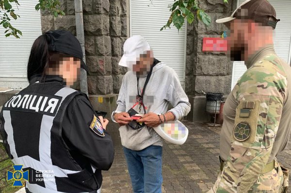 СБУ попереджає жителів Києва про безпекові заходи в урядовому кварталі
СБУ попереджає жителів Києва про безпекові заходи в урядовому кварталі