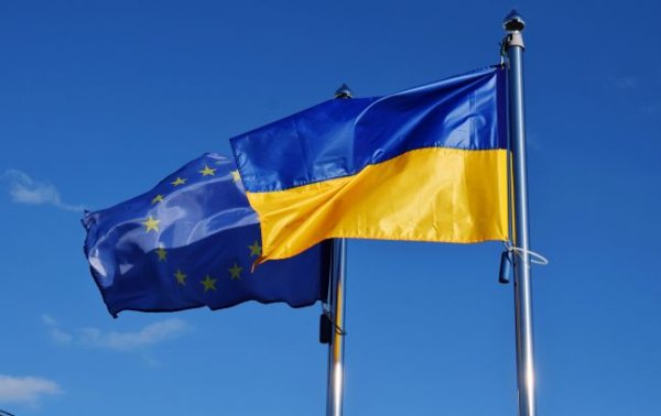 Украина и ЕС подписали кредитное соглашение к Ukraine Facility
Украина и ЕС подписали кредитное соглашение к Ukraine Facility