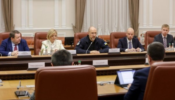 Уряд розраховує у червні отримати $2,2 мільярда від МВФ - Шмигаль Уряд розраховує у червні отримати $2,2 мільярда від МВФ - Шмигаль