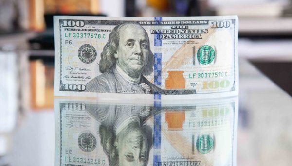 DFC профінансує для України страхування політичних ризиків на $350 мільйонів DFC профінансує для України страхування політичних ризиків на $350 мільйонів