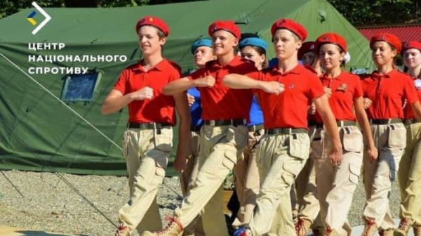 В ВОТ в июне около сотни подростков вступило в российскую "Юнармию" – сопротивление В ВОТ в июне около сотни подростков вступило в российскую "Юнармию" – сопротивление