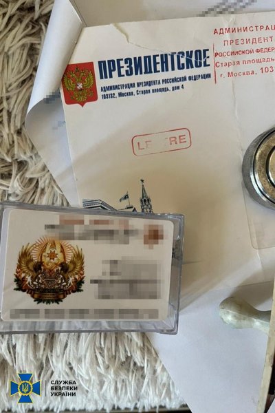 Суд заборонив вісім "громадських організацій" Медведчука, які готували держпереворот у Києві в 2022 році
Суд заборонив вісім "громадських організацій" Медведчука, які готували держпереворот у Києві в 2022 році