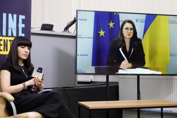 DFC профінансує для України страхування політичних ризиків на $350 мільйонів DFC профінансує для України страхування політичних ризиків на $350 мільйонів