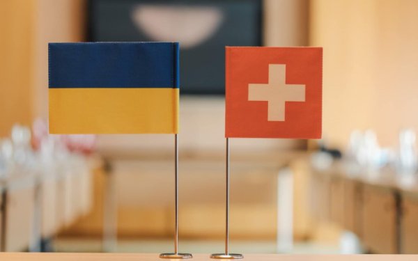 "Радіо Свобода": Саміт миру втрачає учасників
"Радіо Свобода": Саміт миру втрачає учасників