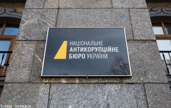 Процесс принятия формулы "Роттердам+" был прозрачным и законным, - адвокат
Процесс принятия формулы "Роттердам+" был прозрачным и законным, - адвокат