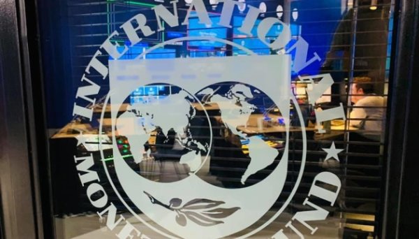 Транш від МВФ у $2,2 мільярда уряд очікує наступного тижня - Шмигаль Транш від МВФ у $2,2 мільярда уряд очікує наступного тижня - Шмигаль