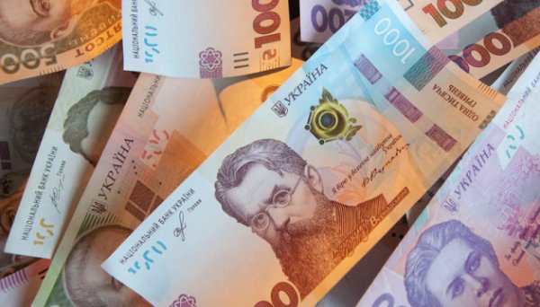 Рада фінстабільності схвалила Стратегію з розвитку кредитування Рада фінстабільності схвалила Стратегію з розвитку кредитування