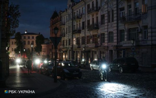Графики отключений света отменили до середины дня
Графики отключений света отменили до середины дня