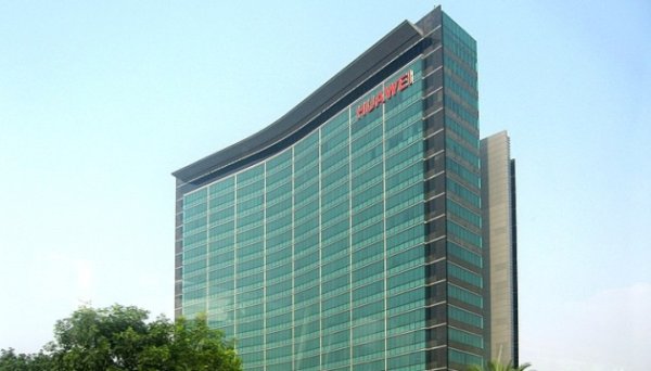 Huawei став лідером рейтингу міжнародної консалтингової компанії Gartner Huawei став лідером рейтингу міжнародної консалтингової компанії Gartner