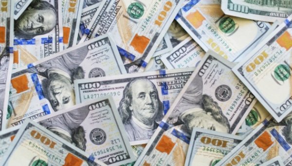Україна зможе отримати $50 мільярдів від G7 до кінця року Україна зможе отримати $50 мільярдів від G7 до кінця року