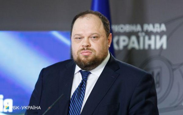 Необходимо заполнить Кабмин. Рада на ближайших заседаниях рассмотрит кадровые вопросы
Необходимо заполнить Кабмин. Рада на ближайших заседаниях рассмотрит кадровые вопросы
