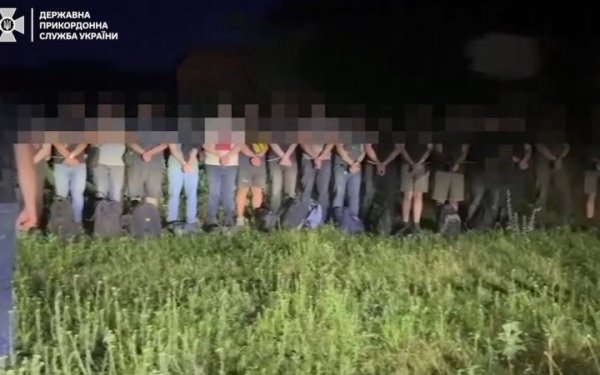 Понад двадцять порушників планували незаконно потрапити до Молдови
Понад двадцять порушників планували незаконно потрапити до Молдови