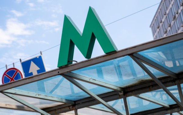 Метро Киева обновляет график движения поездов: что изменится
Метро Киева обновляет график движения поездов: что изменится