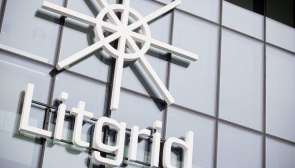Литовський Litgrid передає Україні енергообладнання на понад €4 мільйони Литовський Litgrid передає Україні енергообладнання на понад €4 мільйони