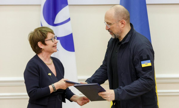 Україна отримає €300 мільйонів від ЄБРР: на що підуть гроші Україна отримає €300 мільйонів від ЄБРР: на що підуть гроші