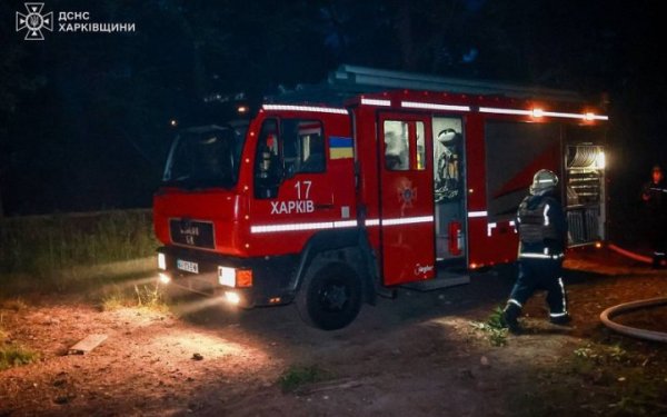 У Харкові завершили аварійно-рятувальні роботи у атакованій РФ п'ятиповерхівці
У Харкові завершили аварійно-рятувальні роботи у атакованій РФ п'ятиповерхівці