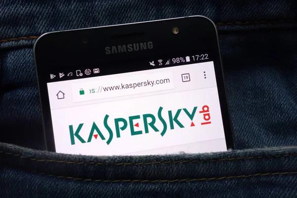 Байден запретит продажу Kaspersky в США из-за связей с рф — Reuters
Байден запретит продажу Kaspersky в США из-за связей с рф — Reuters