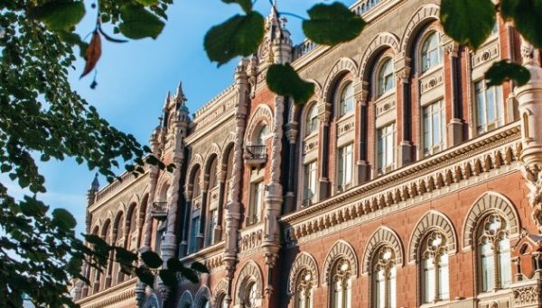 Війна та брак персоналу є основними ризиками для банківської системи - НБУ Війна та брак персоналу є основними ризиками для банківської системи - НБУ