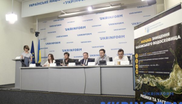 Підрив Каховської ГЕС: шкода довкіллю попередньо становить ₴78 мільярдів Підрив Каховської ГЕС: шкода довкіллю попередньо становить ₴78 мільярдів