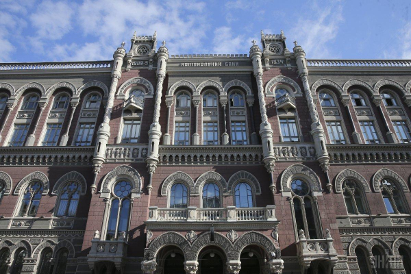 Нацбанк різко зміцнив гривню: офіційний курс валют на завтра Нацбанк різко зміцнив гривню: офіційний курс валют на завтра