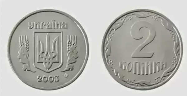 Перевірте свої скарбнички: який вигляд мають монети, за які платять тисячі гривень (фото)